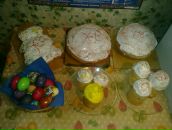 Фотография Захаровой Людмилы