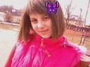 Іринка Абрамчук фотография #6 (источник - https://vk.com/id115263867)