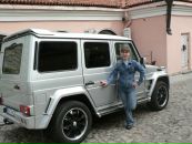 Фотография Герасимовой Елизаветы