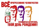 Андрій Набит фотография #41 (источник - https://vk.com/id170951411)