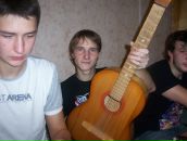 Фотография  