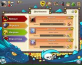 Андрій Гладковський фотография #44 (источник - https://vk.com/id124345724)