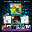 Margaret Null фотография #1