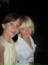 Іруська Сало фотография #27 (источник - https://vk.com/id138479331)