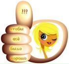 Фотография Руднянского Владимира