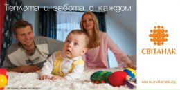 Фотография Губич Ксения