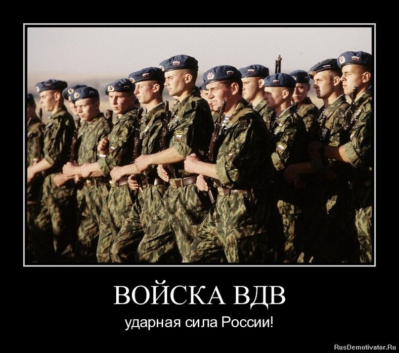 Игорь Бутолин фотография #32