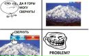 Ігор Гнип фотография #36 (источник - https://vk.com/id162513308)