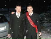 Фотография Стрихалюка Виталия