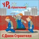 Фотография Втюрина Константина