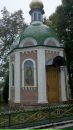 Вова Плечій фотография #31 (источник - https://vk.com/id72697359)