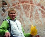 Фотография Копыла Алексея