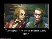 Івасик Палащук фотография #40 (источник - https://vk.com/id8121533)