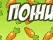 Ірина Черватюк фотография #19 (источник - https://vk.com/id137638674)