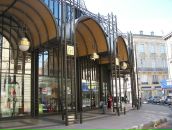 Irina Denis фотография #29 (источник - https://vk.com/id417694)