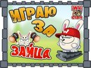 Богдан Зарічний фотография #43 (источник - https://vk.com/id160674671)
