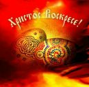 Іванка Іванів фотография #15 (источник - https://vk.com/id46910600)