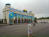 Фотография Буныча Сергея