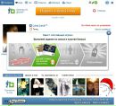 Loca Loca^^ фотография #3 (источник - https://vk.com/id147527434)