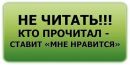 Тьома Івасюк фотография #13 (источник - https://vk.com/id153992577)