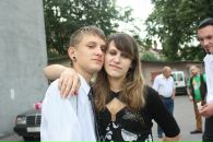 Фотография Бики Виктории
