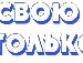 Бодя Дмитрів фотография #33 (источник - https://vk.com/id145140768)