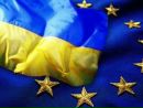 Українець Ucrainets фотография #1