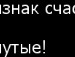 Моріка Фізер фотография #45 (источник - https://vk.com/id130823881)