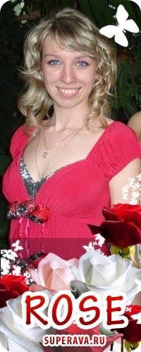 №3, Натуся Елисеева, 40 лет, Санкт-Петербург №3, Натуся Елисеева, 40 лет, Санкт-Петербург