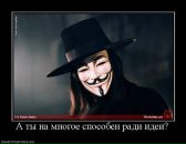 Фотография Козлова Тимура