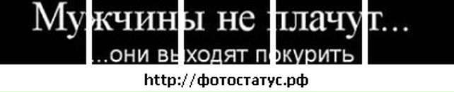 Сергій Верещук фотография #36 (источник - https://vk.com/id53844152)