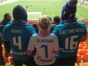 Фотография Осиповой Симы