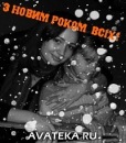 Евелінка Бабин фотография #14 (источник - https://vk.com/id126751596)