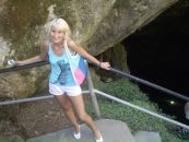 Фотография Масляковой Дарьи