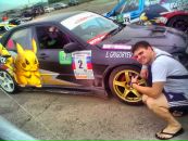 Фотография  