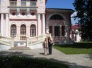 Фотография Травиной Елены