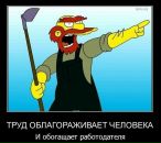 Фотография Калинина Василия