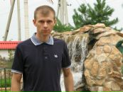 Фотография Сиверина Сергея