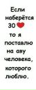 Валік Венгринюк фотография #28 (источник - https://vk.com/id137833619)