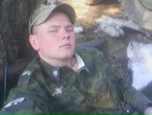 Фотография Клыгина Елена