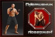 Денис Мартинів фотография #30 (источник - https://vk.com/id63488549)