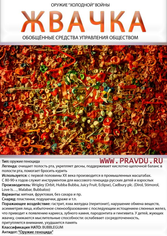 Дмитрий Белов фотография #8