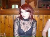 Фотография Черниной Анны