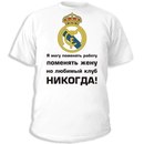 Фотография Чиркова Алексея