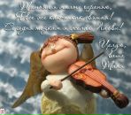 Ліля Погинець фотография #34 (источник - https://vk.com/id13782937)