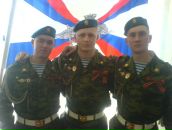 Фотография Ефимова Димы