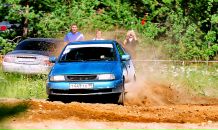 Фотография Сегедий Екатерина