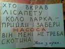 Ігор Поліщук фотография #1