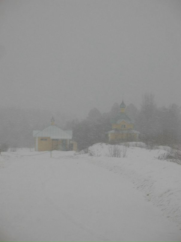 Eto Ja фотография #28