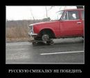 Фотография Буравцова Андрея